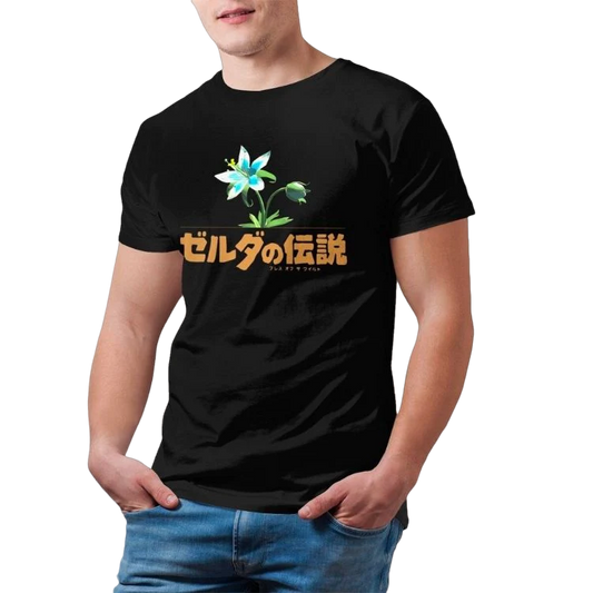 T-Shirt Zelda Prinzessinnen Enzian (Silent Princess)